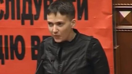 Савченко посоветовала депутатам брать пример с бандитов в 90-х