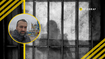 Появилась информация об аресте Лещенко