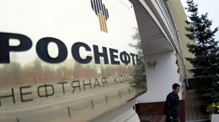Санкции против "Роснефти": Италиьянская компания стала на сторону США