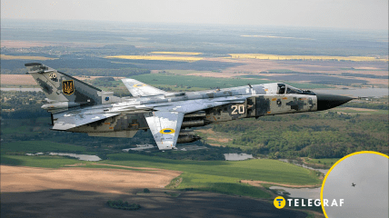 Самолет ВВС ВСУ