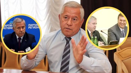 Анатолій Кінах перейшов з партії "Наша Україна" до Партії регіонів