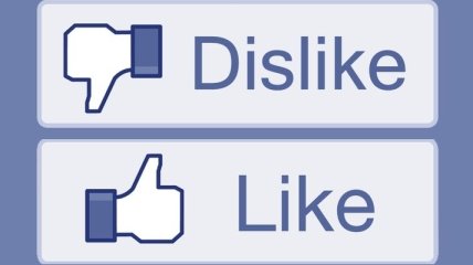 В Facebook может появиться альтернатива кнопки "Нравится" - "Dislike