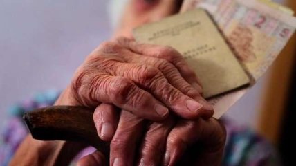 Українських пенсіонерів очікує декілька етапів зростання пенсій