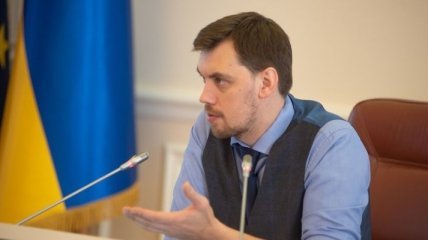 Гончарук о программе с МВФ: К концу этого года мы ее получим