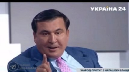 "Такие люди погубили страну": Саакашвили устроил скандал в прямом эфире ТВ (видео)