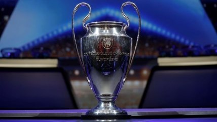 Лига чемпионов: результаты жеребьевки 1/8 финала 