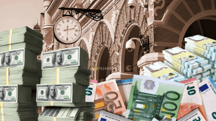 Курс доллара