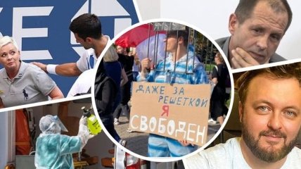 Главные события недели: коронавирус, протесты в Беларуси, похищение Колесниковой, избиение Балуха