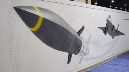 F-35 планируют оснастить практически неуязвимой гиперзвуковой ракетой