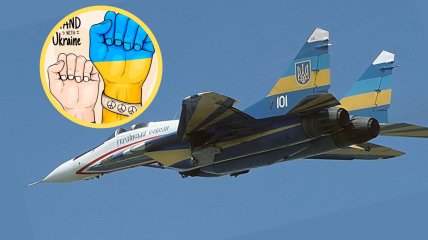 Открытки с Днем Воздушных Сил ВСУ 2025