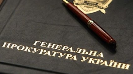 Прокурора Краматорска и его сообщников задержано за взяточничество