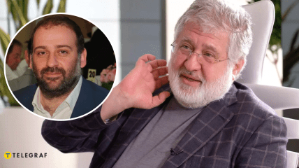 Тимур Миндич и Игорь Коломойский