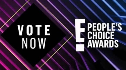 People’s Choice Awards: номинанты премии