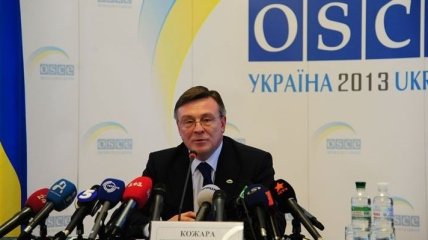 Леонид Кожара будет работать над "замороженными конфликтами"   