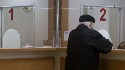ПФУ: Выплата пенсий в Украине обеспечивается в полном объеме