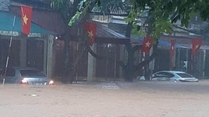 Наводнения во Вьетнаме: не менее пяти человек стали жертвами стихии