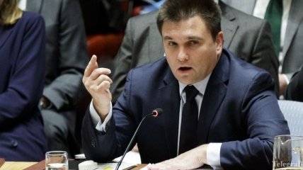 Глава МИД Украины совершит рабочий визит в Польшу