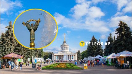 Погода в столице Украины