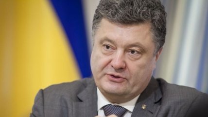 Петр Порошенко обратился к украинскому народу