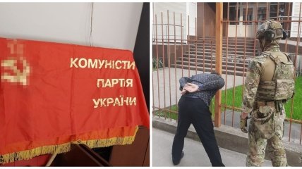 СБУ затримала ексдепутата, який виявився зрадником