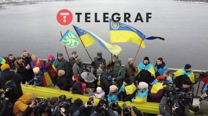 У столиці відзначають День Соборності України