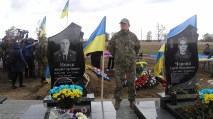 В Харькове открылась Аллея славы воинов, погибших в АТО