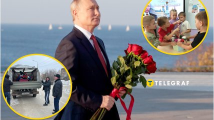 Владимир Путин отмечает 73-летие 7 октября