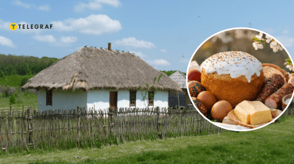 Украинский поселок