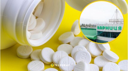 Парацетамол, Аспірин, Валідол та інші: ціни на популярні ліки в Україні значно відрізняються (порівняння)