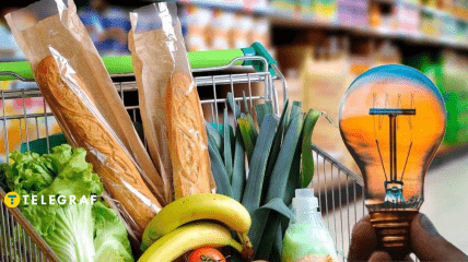 Ціни на продукти під час відключень