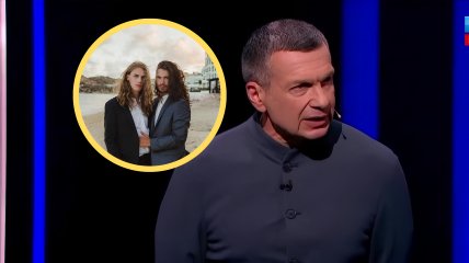 Владимир Соловьев и его сын со своим мужем