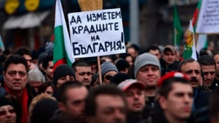 В Болгарии прошли массовые акции протеста 