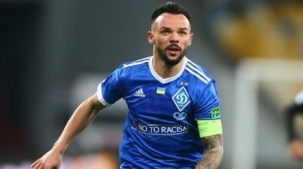 Капитан "Динамо" продлил контракт с клубом