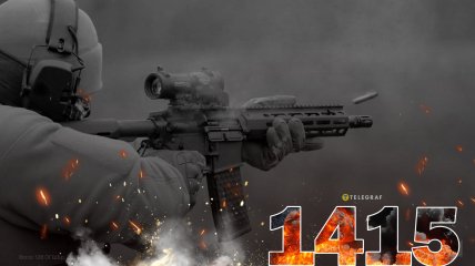1415-й день полномасштабной войны России против Украины