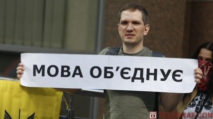 В Николаеве русский язык больше не является региональным - решение суда