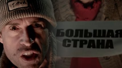 Макс Покровский раскритиковал Россию за войну в Украине