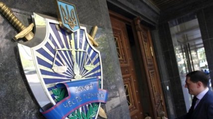 В ГПУ заявили, что адвокаты Януковича начали знакомиться с делом