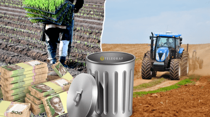 Ціни в Україні |