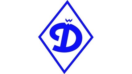 Футбольный клуб "Динамо" под угрозой исчезновения