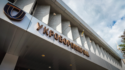 "Укроборонпром" прокомментировал информацию СМИ о комплектующих