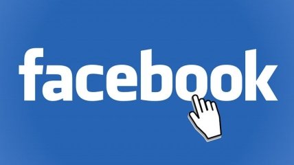 Facebook ужесточает борьбу с фейками и манипулятивным контентом