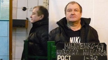 РФ экстрадировала в Украину бывшего начальника киевского ГАИ‍