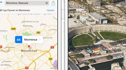 Apple добавила на свои карты 3D-визуализацию 19 новых городов