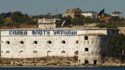 Украинский военно-морской музей пополнится новым экспонатом