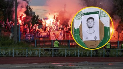 Ультрас "Динамо" выступили против новичка команды