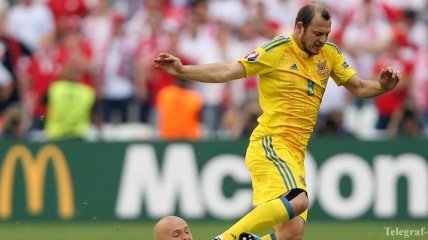 Роман Зозуля официально покинул "Днепр" и нашел новый клуб