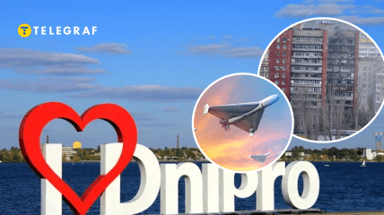 Наслідки удару