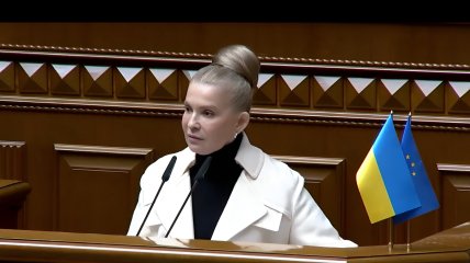 facebook.com/YuliaTymoshenko