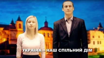 Молодежь из Мариуполя трогательно поздравила Украину с Днем соборности (Видео)