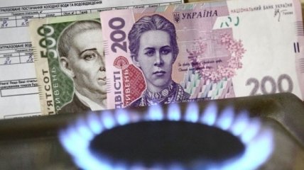Минсоцполитики: Газ для украинцев является одним из самых дешевых в Европе